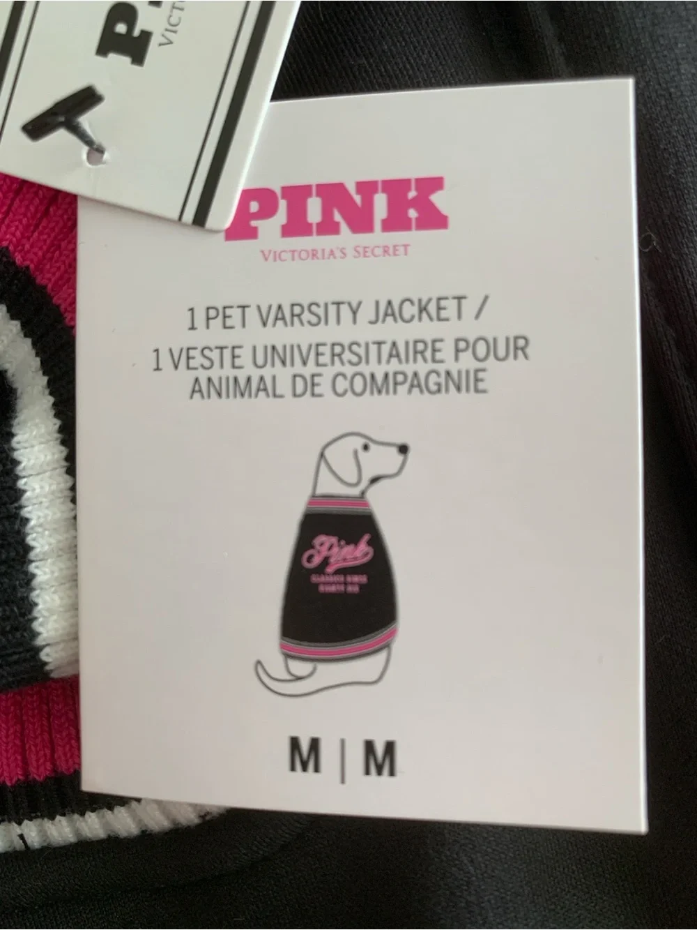 Victoria's Secret PINK Pup Pet Varsity Jacket Black Pink Medium NWT Dog